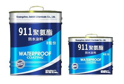 911聚氨酯防水涂料产品图片,911聚氨酯防水涂料产品相册 - 广州市佳俐士化工有限公司