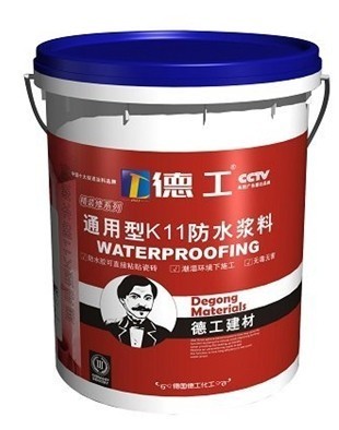 中国10大品牌油漆环保防水涂料绿色环保装修漆